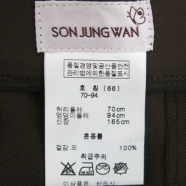 Son Jung Wan(������) �� 100% ���� �÷� �ش� ��� ���̽� ��� ������ ���� [��õ��] �̹���5 - ���̺��� �߰���ǰ