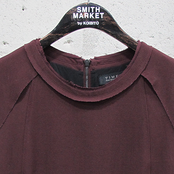 Time(Ÿ��) �� ȥ�� ���� �÷� ������ �����긮�� ���ǽ� [���빮��] �̹���2 - ���̺��� �߰���ǰ