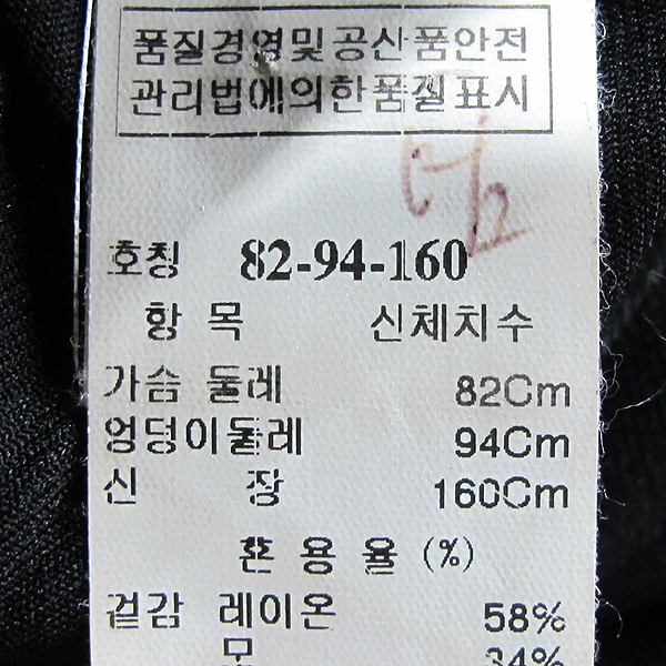 Time(Ÿ��) �� ȥ�� ���� �÷� ������ �����긮�� ���ǽ� [���빮��] �̹���4 - ���̺��� �߰���ǰ