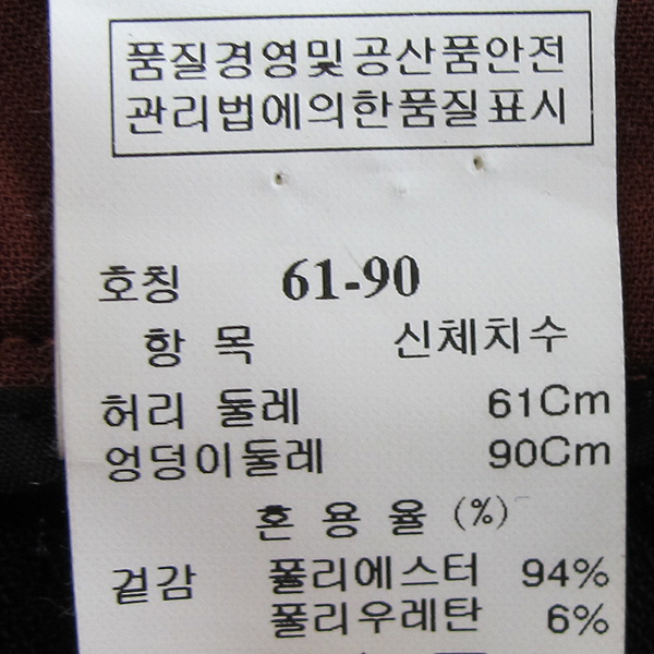 Time(Ÿ��) ���� �÷� ������ ���� [���빮��] �̹���4 - ���̺��� �߰���ǰ