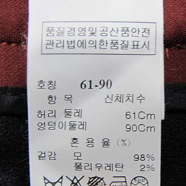 Time(Ÿ��) �� ȥ�� ���� �÷� ������ ���� [���빮��] �̹���4 - ���̺��� �߰���ǰ