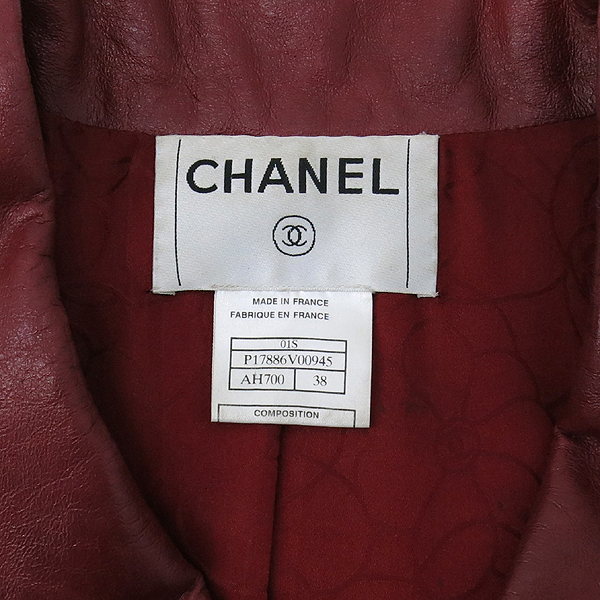 Chanel() ÷ ƿ   [λ꼾Һ] ̹5 - ̺ ߰ǰ