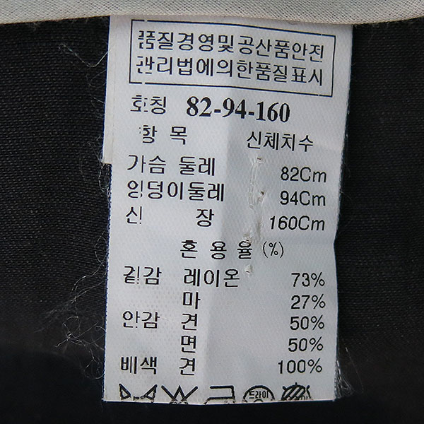 Time(Ÿ��) ���� �÷� ������ ���� [�λ꼾�Һ���] �̹���5 - ���̺��� �߰���ǰ