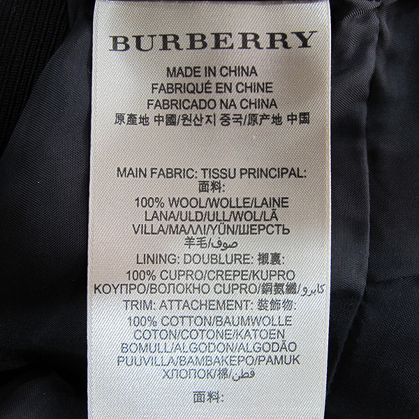 Burberry(������) �� 100% ���� �÷� ������ ���� [���빮��] �̹���4 - ���̺��� �߰���ǰ