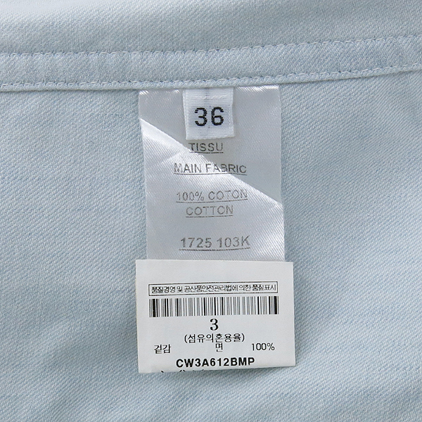 Balmain(�߸�) �� 100% ���� �÷� ���� ������ �μҸ� ���� [��������] �̹���6 - ���̺��� �߰���ǰ