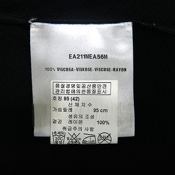 GIORGIO ARMANI(�������� �Ƹ�����) ���� �÷� ��Ī ������ ������ ���� Ƽ���� [�λ꼾�Һ���] �̹���5 - ���̺��� �߰���ǰ