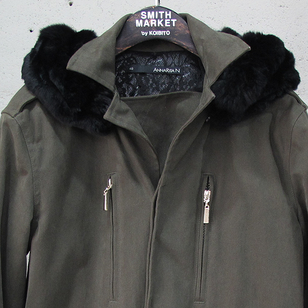 ANNARITA N(�ȳ���Ÿ��) īŰ �÷� �� ��� ������ �߻� ���� [���빮��] �̹���2 - ���̺��� �߰���ǰ