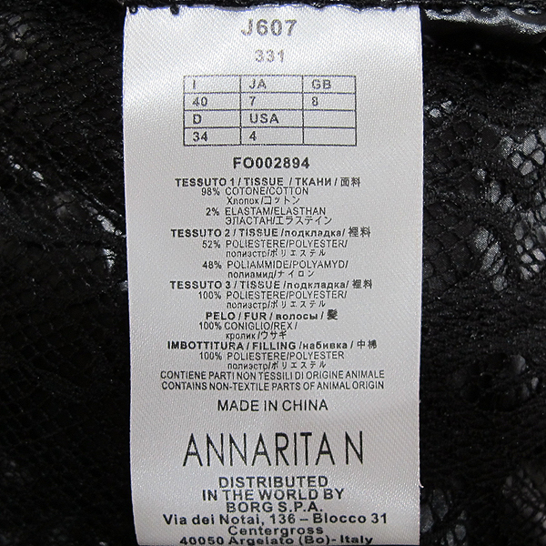 ANNARITA N(�ȳ���Ÿ��) īŰ �÷� �� ��� ������ �߻� ���� [���빮��] �̹���5 - ���̺��� �߰���ǰ