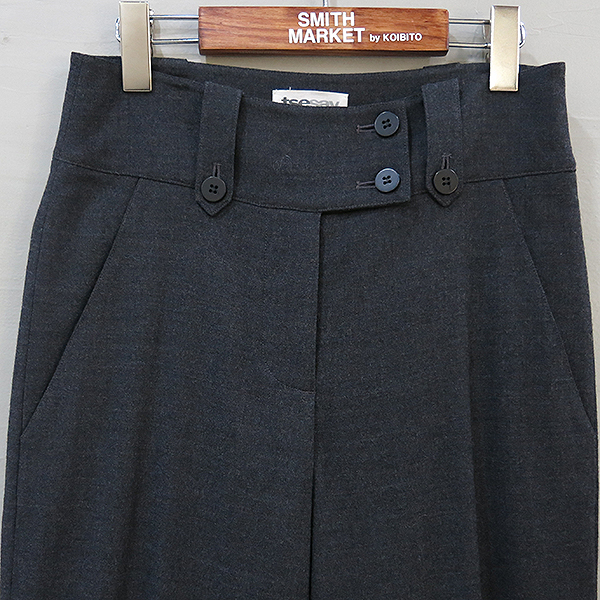 TSE(Ƽ������) ���� �׷��� �÷� ������ ���̵� ���� [�λ꼾�Һ���] �̹���2 - ���̺��� �߰���ǰ