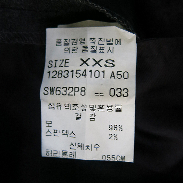 TSE(Ƽ������) ���� �׷��� �÷� ������ ���̵� ���� [�λ꼾�Һ���] �̹���5 - ���̺��� �߰���ǰ