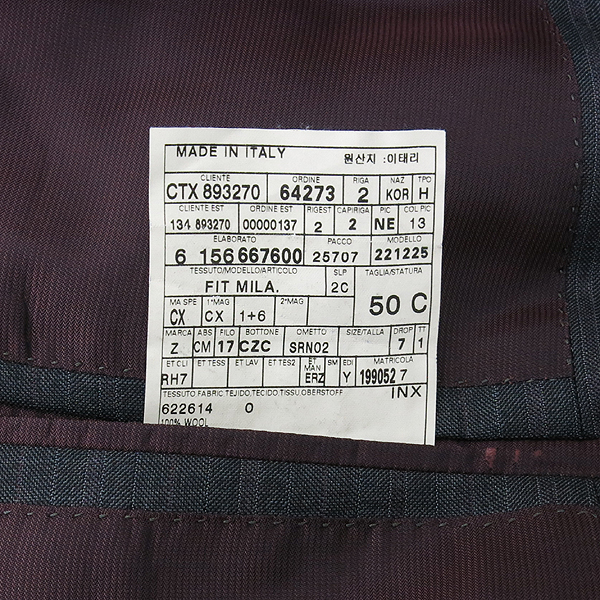 Zegna(����) �׷��� �÷� ���� ��Ʈ������ ���� ������ �������� [��������] �̹���6 - ���̺��� �߰���ǰ