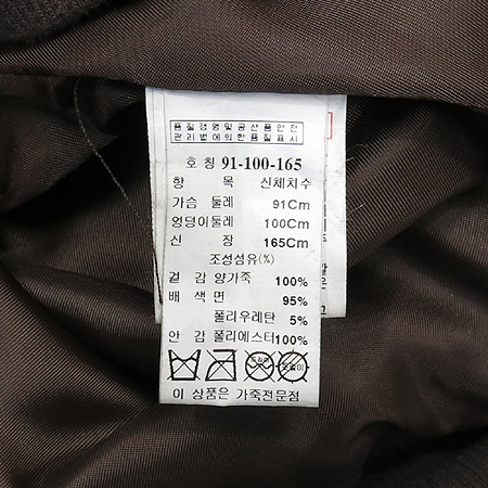 SOLEZIA(����������) �����÷� �簡�� ���� [�λ꼾�Һ���] �̹���5 - ���̺��� �߰���ǰ