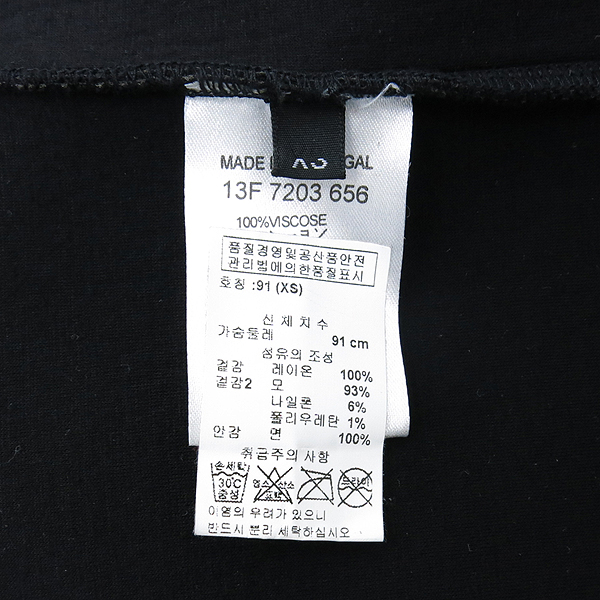 GIVENCHY(�����) 13F 7203 656 �齺Ÿ������ �ΰ� �׿����� ���� ��Ÿ��� ���� ���� [��������] �̹���6 - ���̺��� �߰���ǰ