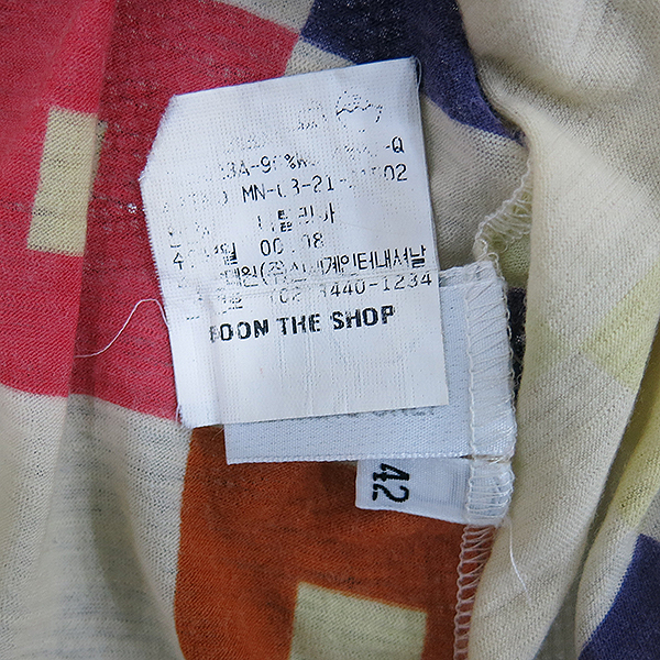 MARNI(������) �� ȥ�� ��Ƽ ���� ������ ��Ʈ�� Ƽ���� [�λ꼾�Һ���] �̹���6 - ���̺��� �߰���ǰ