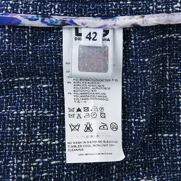 D&G(��ü&���ٳ�) Ʈ���� ���ǽ� + ���� [��������] �̹���7 - ���̺��� �߰���ǰ