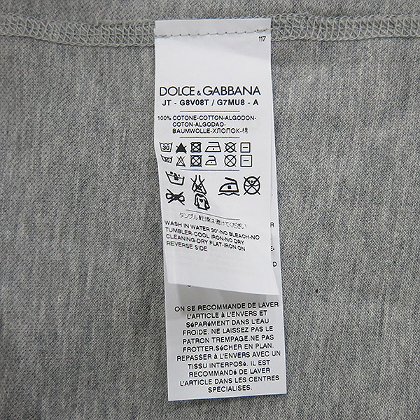 D&G(��ü&���ٳ�) G8V08T �׷��� ���� ī�� Ƽ���� [�λ꼾�Һ���] �̹���5 - ���̺��� �߰���ǰ