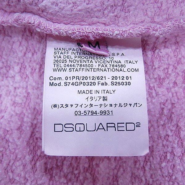 DSQUARED2(�������2) S74GP0320 ��ũ ��Ƽ�� ��� ������ ������ Ƽ���� [�λ꼾�Һ���] �̹���5 - ���̺��� �߰���ǰ