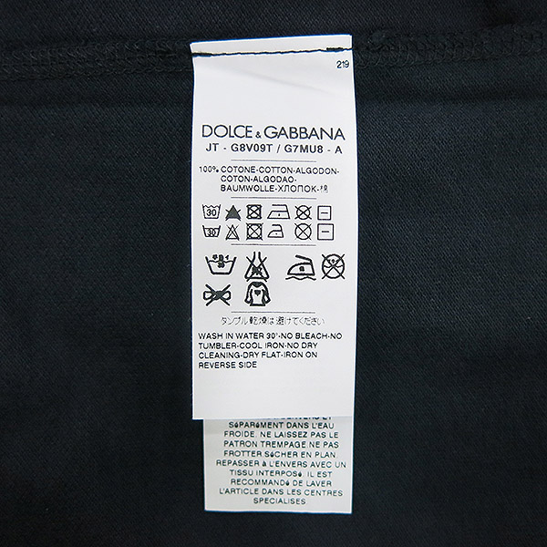 D&G(��ü&���ٳ�) G8V09T ���̺� ���� ī�� Ƽ���� [�λ꼾�Һ���] �̹���4 - ���̺��� �߰���ǰ