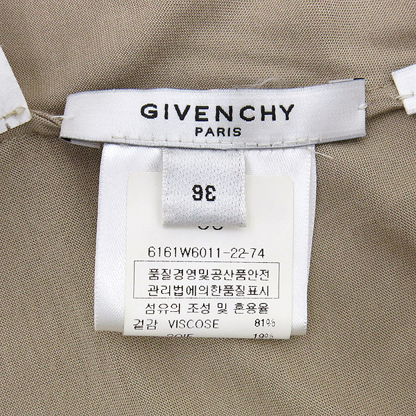 GIVENCHY(�����) ������ Ƽ [��������] �̹���5 - ���̺��� �߰���ǰ