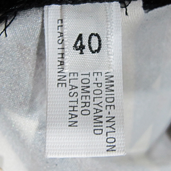 Fendi(���) ���� �ΰ� ���� ������ �����긮�� [���빮��] �̹���4 - ���̺��� �߰���ǰ