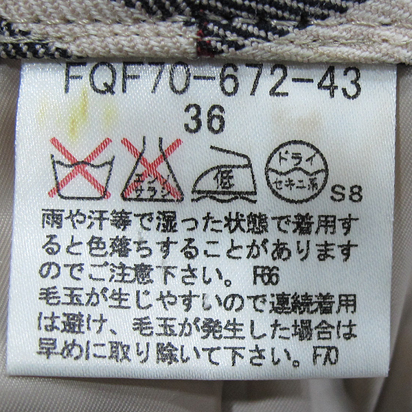 Burberry(������) ����� �� ȥ�� Ŭ���� üũ ������ ���� [���빮��] �̹���4 - ���̺��� �߰���ǰ