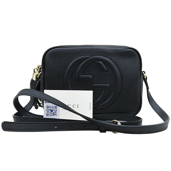 ���� ��ȣ ���� �½� ũ�ν��� 