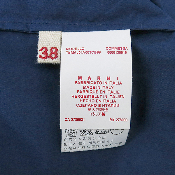 MARNI(������) ���̺� �÷� ������ ���콺 [��������] �̹���6 - ���̺��� �߰���ǰ