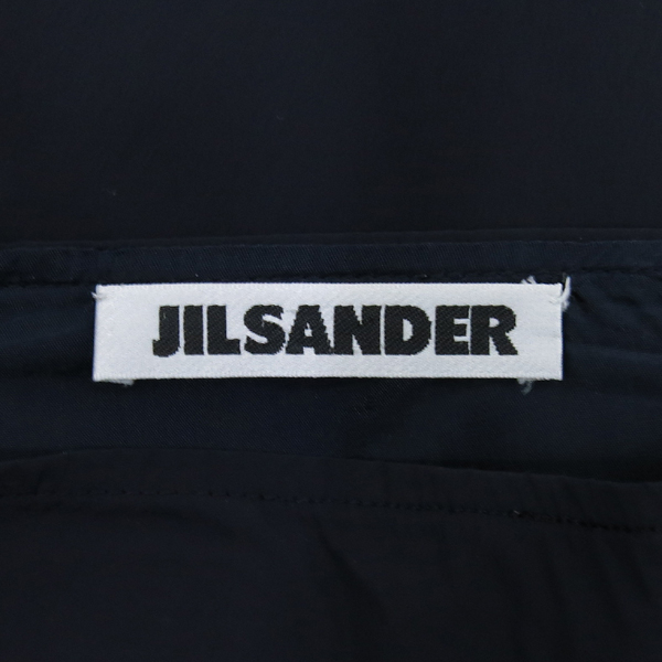 Jilsander(������) ���̺� �÷� Ʈ�� ������ ��ĿƮ [��������] �̹���5 - ���̺��� �߰���ǰ