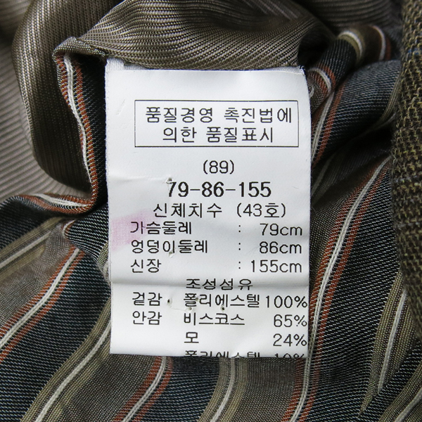 MAJE(����) ���� �÷� �ͽ�üũ �㸮�� ��� ������ ���� �̹���6 - ���̺��� �߰���ǰ