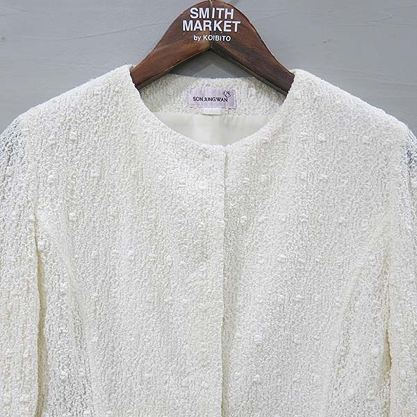 Son Jung Wan(������) ���� [�λ꼾�Һ���] �̹���2 - ���̺��� �߰���ǰ