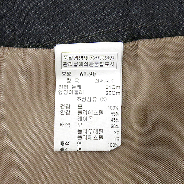 Time(Ÿ��) 100% �� ������ �÷� ������ ��ĿƮ �̹���5 - ���̺��� �߰���ǰ