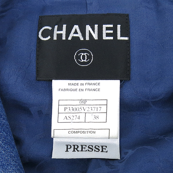 Chanel(����) P33005 ���� Ʈ���� ���� ���� �������� �̹���5 - ���̺��� �߰���ǰ