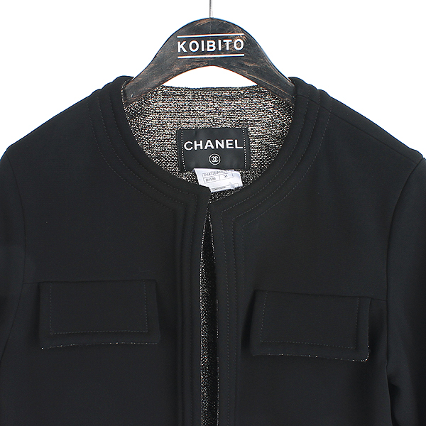 Chanel(����) P44726 ����/��� 7�� �Ҹ� ���� �������� [��������] �̹���2 - ���̺��� �߰���ǰ