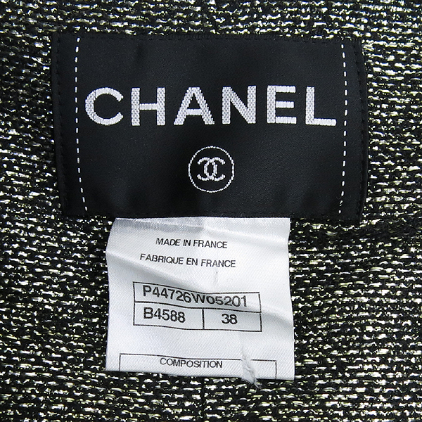 Chanel(����) P44726 ����/��� 7�� �Ҹ� ���� �������� [��������] �̹���5 - ���̺��� �߰���ǰ