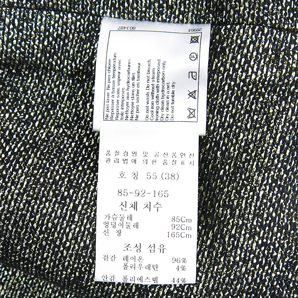 Chanel(����) P44726 ����/��� 7�� �Ҹ� ���� �������� [��������] �̹���6 - ���̺��� �߰���ǰ