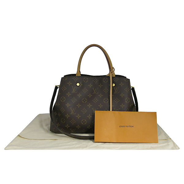 ���̺��� ���׷� ���״� MM 2-WAY 