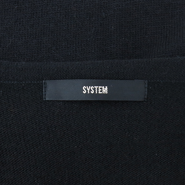 System(�ý���) �� ȥ�� ���� ��� ������ ���ǽ� [��������] �̹���5 - ���̺��� �߰���ǰ