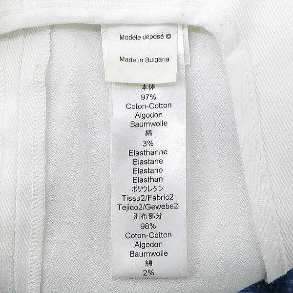 Kenzo(����) �� ȥ�� ��Ƽġ ���� �μҸ� ���ǽ� [��������] �̹���5 - ���̺��� �߰���ǰ