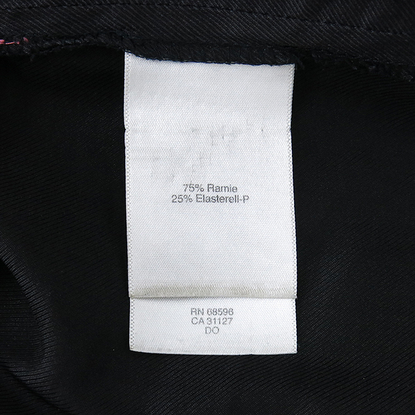 DKNY(����ī��) ����Ʈ�׸� ��ũ ���� ��� ���ǽ� [��������] �̹���5 - ���̺��� �߰���ǰ