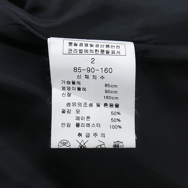 LYNN(��) �� ȥ�� �׷��� �÷� ���ǽ� [��������] �̹���5 - ���̺��� �߰���ǰ