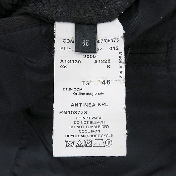 Armani(�Ƹ�����) �������� �Ƹ����� ������ �������� ���� [��������] �̹���6 - ���̺��� �߰���ǰ