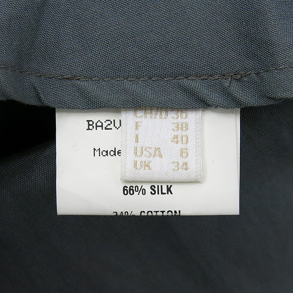 Bally(�߸�) ��ũ ȥ�� �׷��� �÷� ������ ���ǽ� [��������] �̹���6 - ���̺��� �߰���ǰ