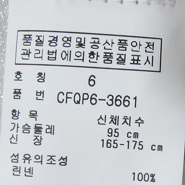 Polo Ralphlauren(����) ���� 100% ���̺��� �÷� ������ �÷��� ��ĿƮ [���빮��] �̹���4 - ���̺��� �߰���ǰ