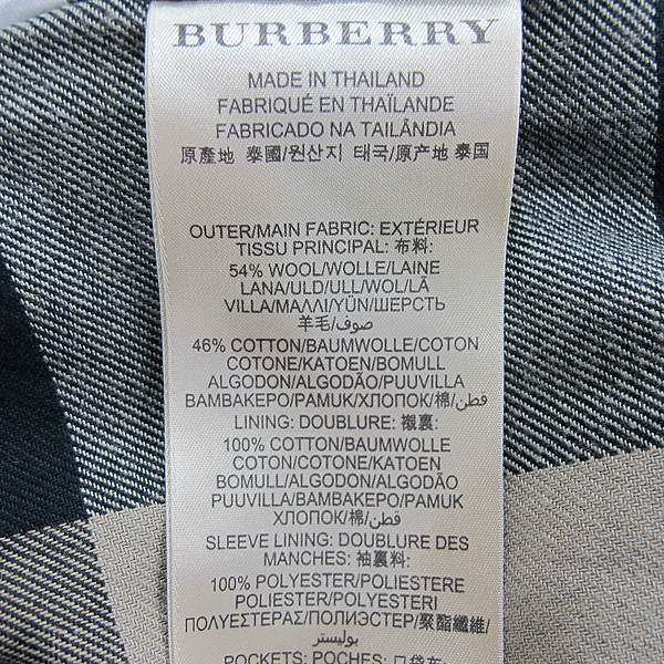Burberry(������) BRIT(�긴) �� ȥ�� ���̺� �÷� ������ ���� [���빮��] �̹���4 - ���̺��� �߰���ǰ