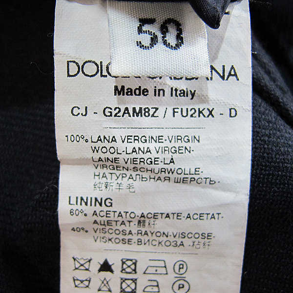 D&G(��ü&���ٳ�) G2AM8Z ���̺� �÷� �ΰ� ��ġ ������ ���� [���빮��] �̹���5 - ���̺��� �߰���ǰ