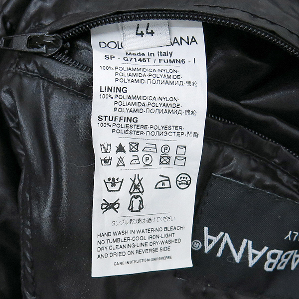 D&G(��ü&���ٳ�) G7146T �����÷� �ĵ� �÷���Ʈ ����ΰ� �е� ����Ʈ [�뱸��������] �̹���6 - ���̺��� �߰���ǰ