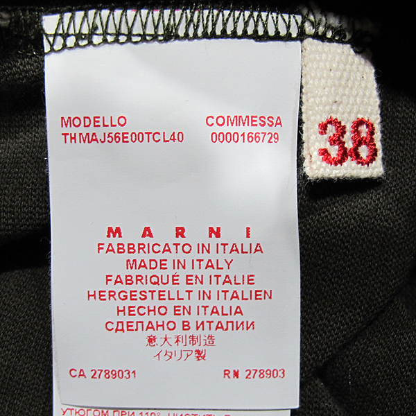 MARNI(������) �� 100% īŰ �÷� ���� ��� ������ ���� ���� ���� [���빮��] �̹���4 - ���̺��� �߰���ǰ