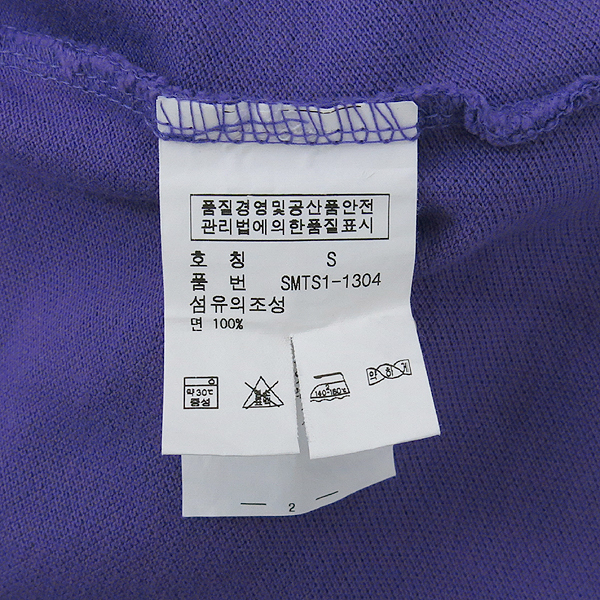 Polo Ralphlauren(����) ���� �÷� ������ ���� ���� Ƽ���� [��������] �̹���6 - ���̺��� �߰���ǰ