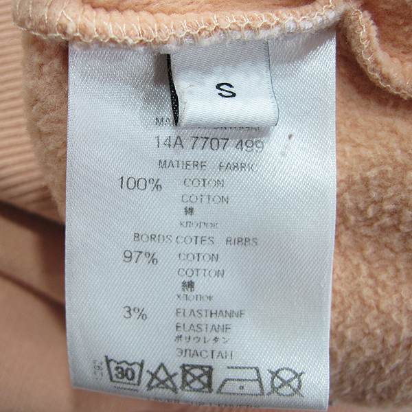 GIVENCHY(�����) 7707 499 �� 100% ��ũ �÷� ������ ��� ������ [���빮��] �̹���4 - ���̺��� �߰���ǰ