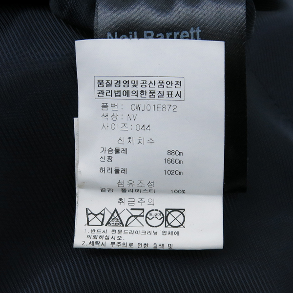 NEIL BARRETT(�ҹٷ�) ���� ��� ���̳� ī�� ���̺� �÷� ������ ���� [��������] �̹���6 - ���̺��� �߰���ǰ